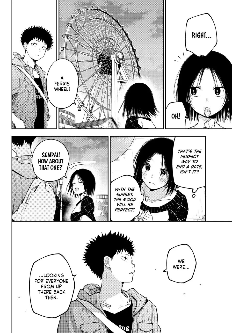 My Charms Are Wasted On Kuroiwa Medaka Chapter 205 page 11 - Chapter 205: That Girl and the Ferris Wheel
