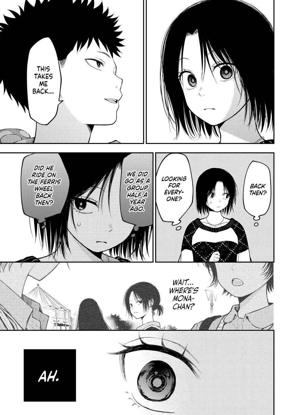 My Charms Are Wasted On Kuroiwa Medaka Chapter 205 page 12 - Chapter 205: That Girl and the Ferris Wheel