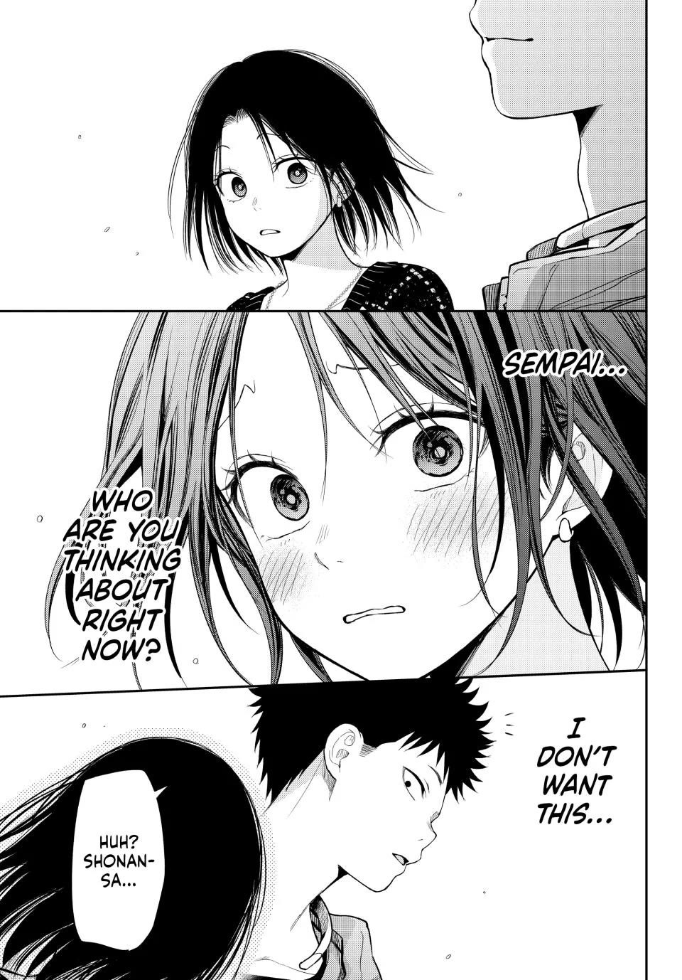 My Charms Are Wasted On Kuroiwa Medaka Chapter 205 page 14 - Chapter 205: That Girl and the Ferris Wheel