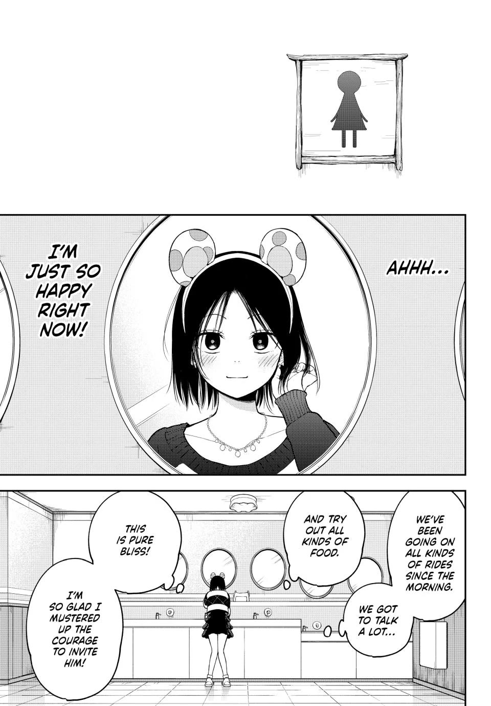 My Charms Are Wasted On Kuroiwa Medaka Chapter 205 page 2 - Chapter 205: That Girl and the Ferris Wheel