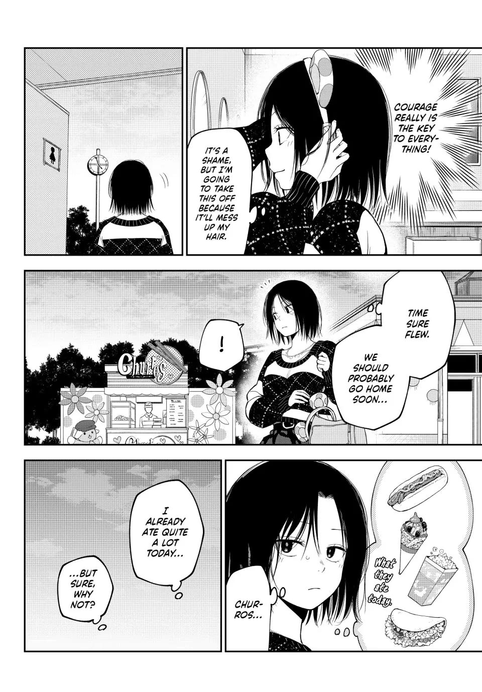 My Charms Are Wasted On Kuroiwa Medaka Chapter 205 page 3 - Chapter 205: That Girl and the Ferris Wheel