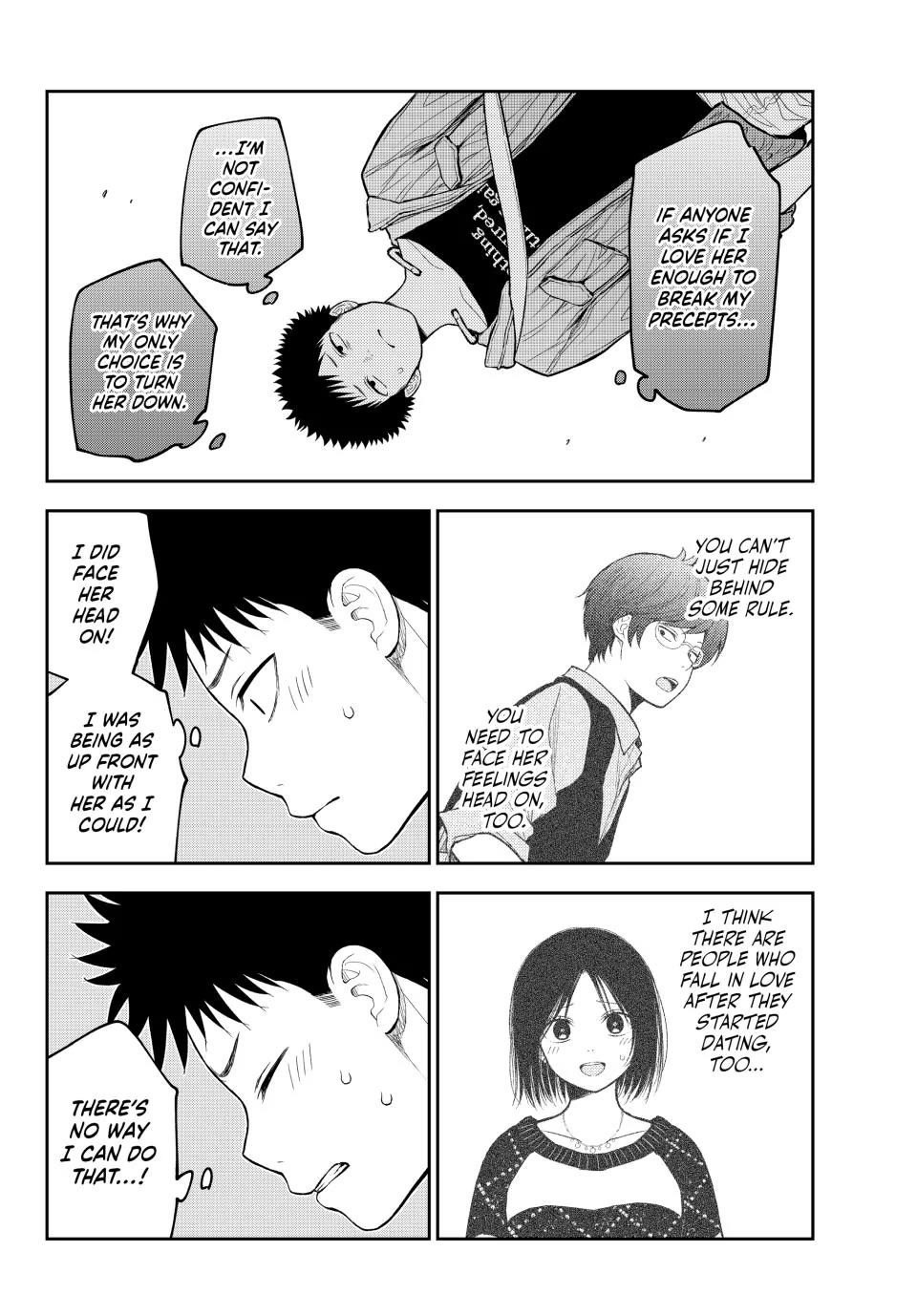 My Charms Are Wasted On Kuroiwa Medaka Chapter 206 page 12 - Chapter 206: That Girl and Number One