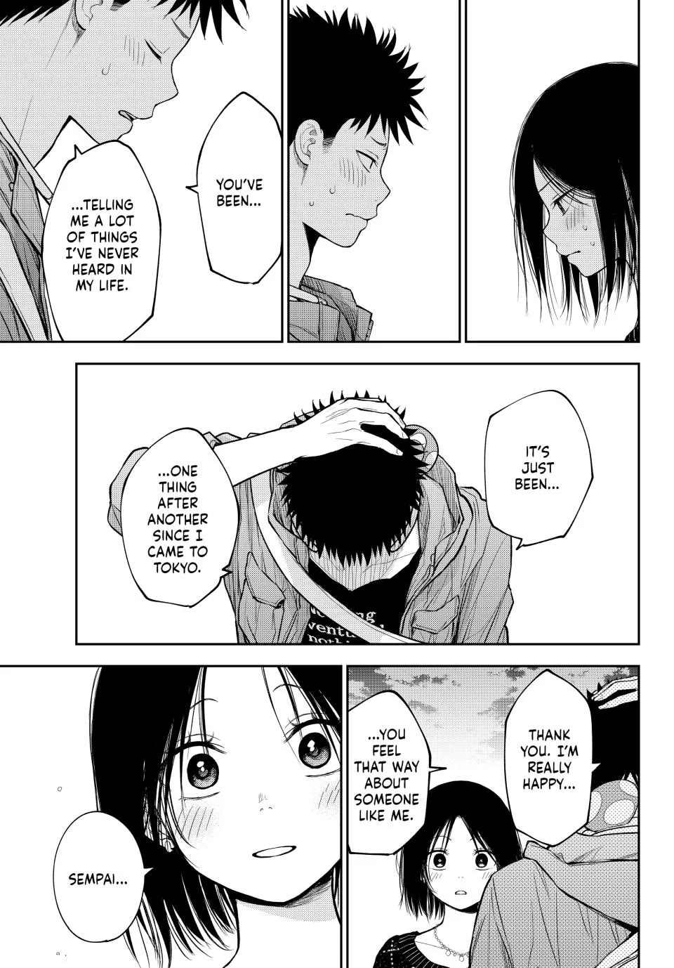 My Charms Are Wasted On Kuroiwa Medaka Chapter 206 page 5 - Chapter 206: That Girl and Number One
