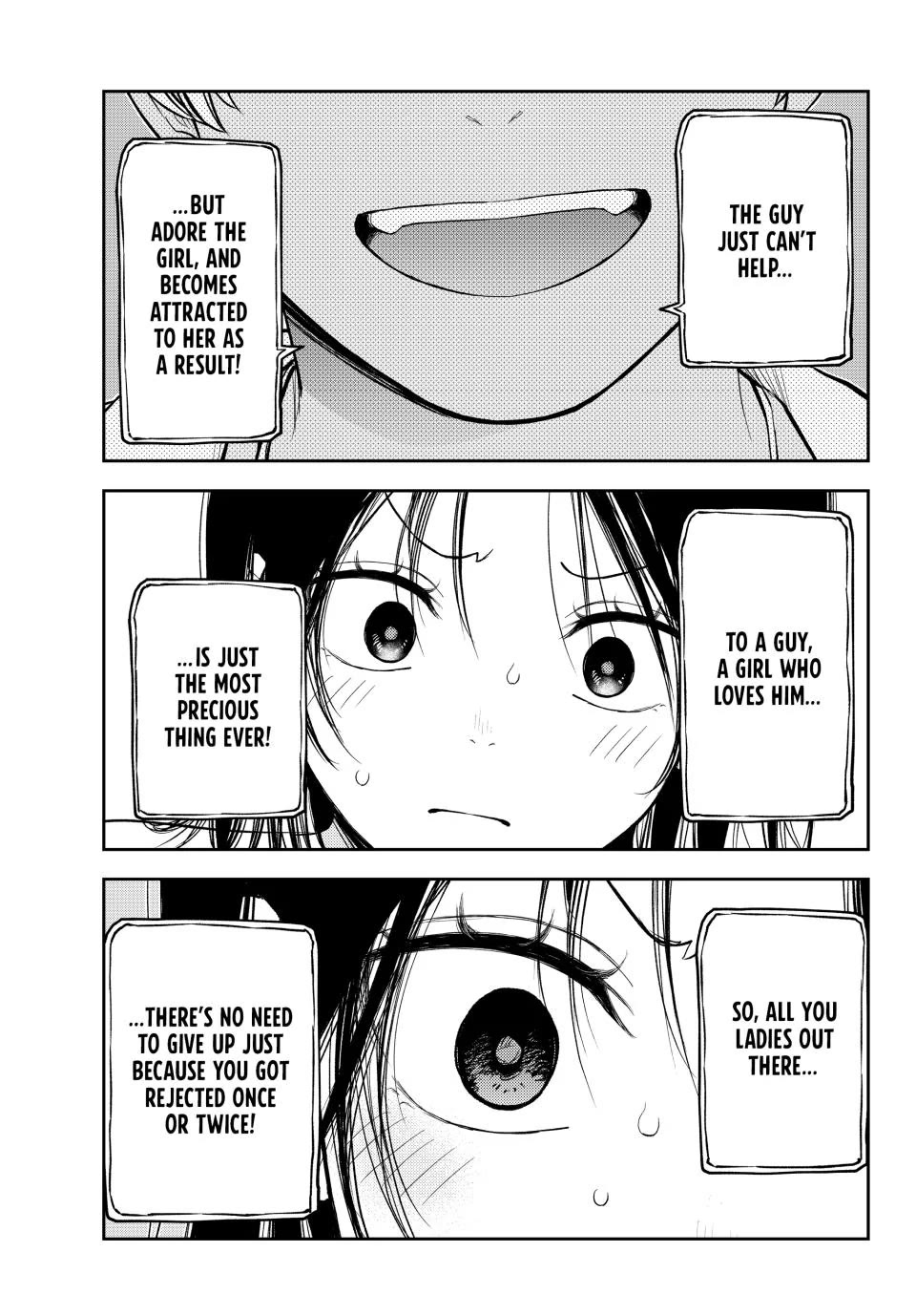 My Charms Are Wasted On Kuroiwa Medaka Chapter 207 page 10 - Chapter 207: That Girl and a Long Bath