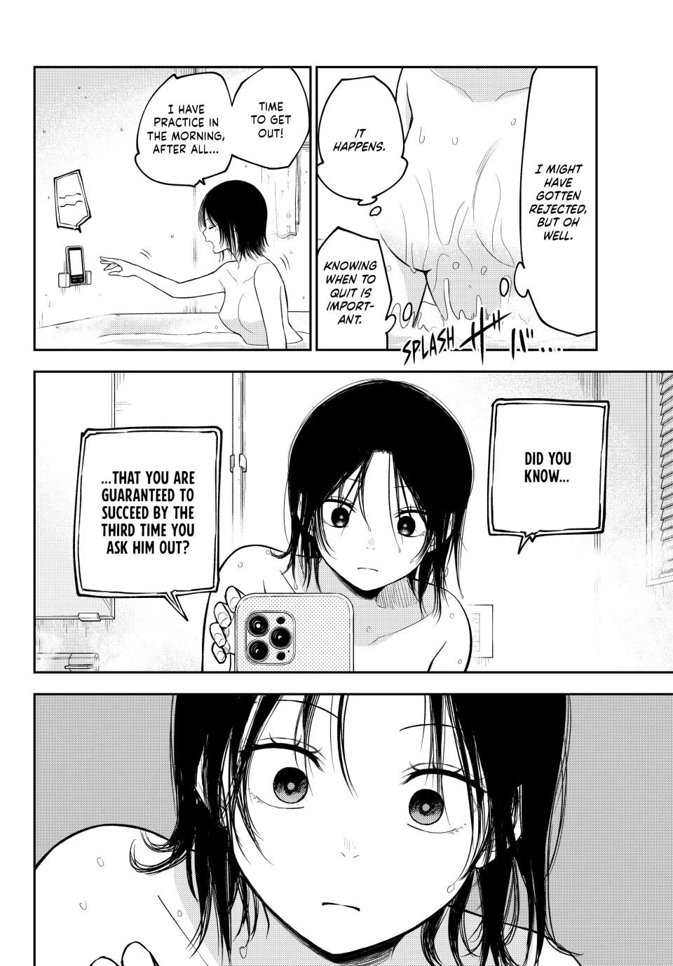 My Charms Are Wasted On Kuroiwa Medaka Chapter 207 page 7 - Chapter 207: That Girl and a Long Bath
