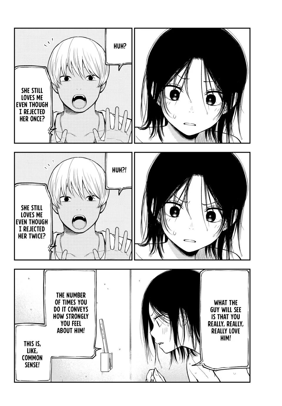 My Charms Are Wasted On Kuroiwa Medaka Chapter 207 page 9 - Chapter 207: That Girl and a Long Bath