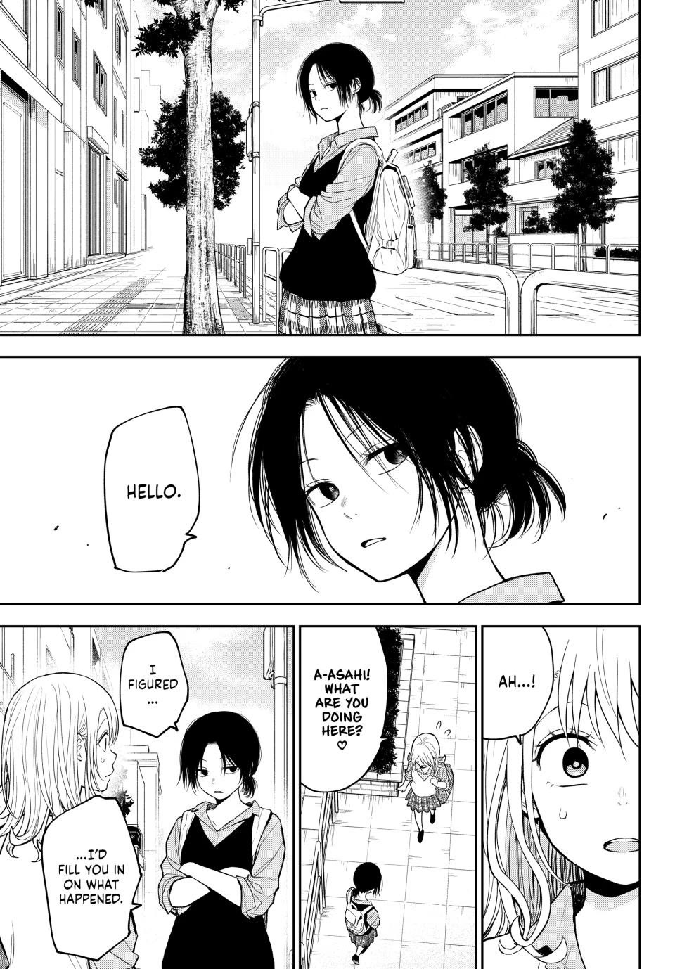 My Charms Are Wasted On Kuroiwa Medaka Chapter 208 page 11 - Chapter 208
