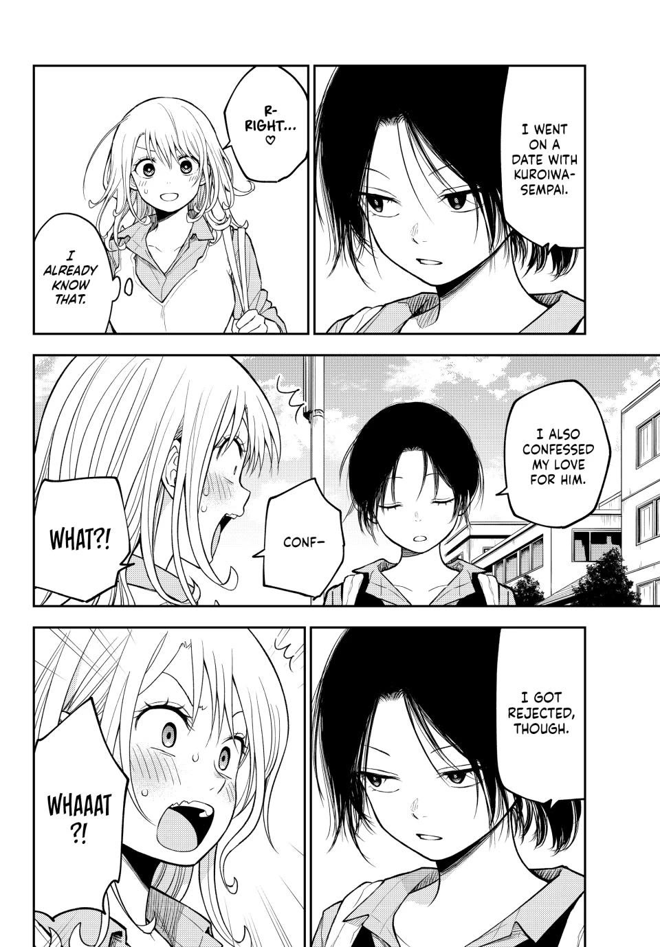 My Charms Are Wasted On Kuroiwa Medaka Chapter 208 page 12 - Chapter 208