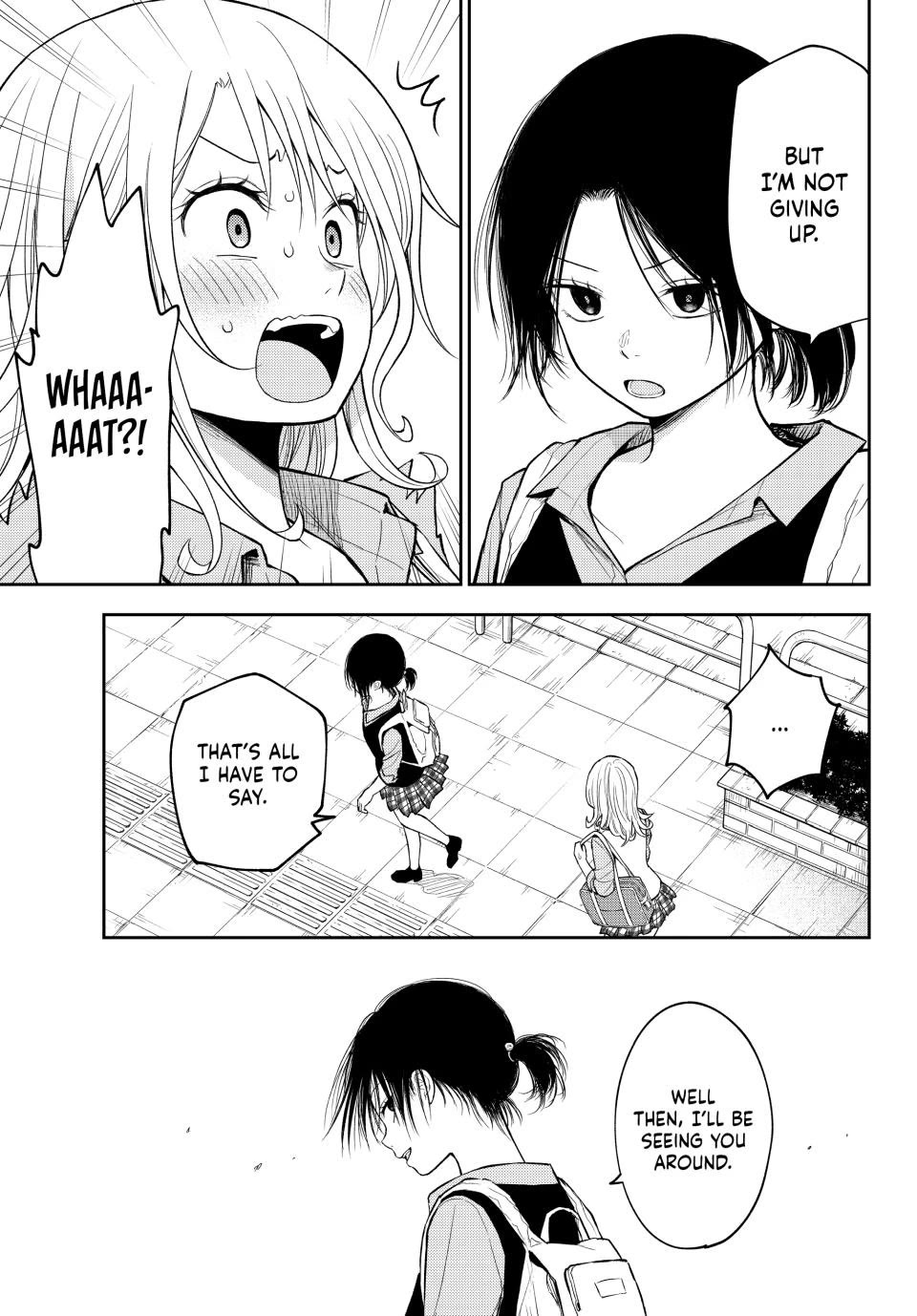 My Charms Are Wasted On Kuroiwa Medaka Chapter 208 page 13 - Chapter 208