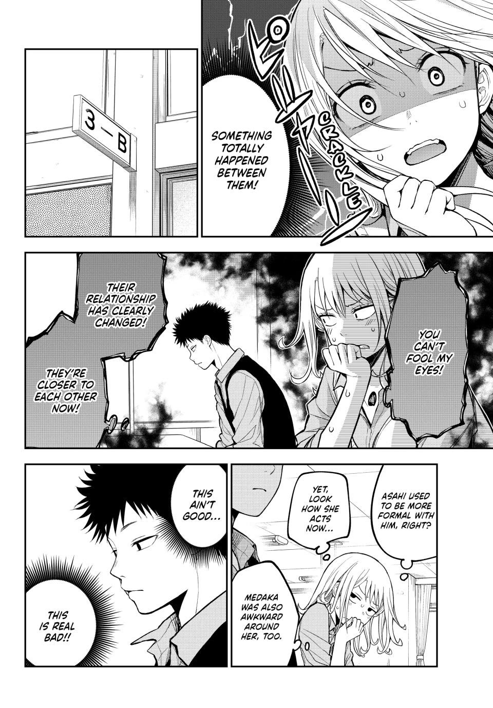 My Charms Are Wasted On Kuroiwa Medaka Chapter 208 page 2 - Chapter 208