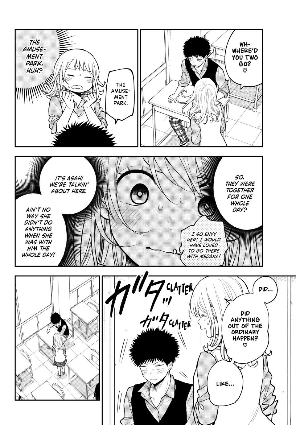 My Charms Are Wasted On Kuroiwa Medaka Chapter 208 page 4 - Chapter 208