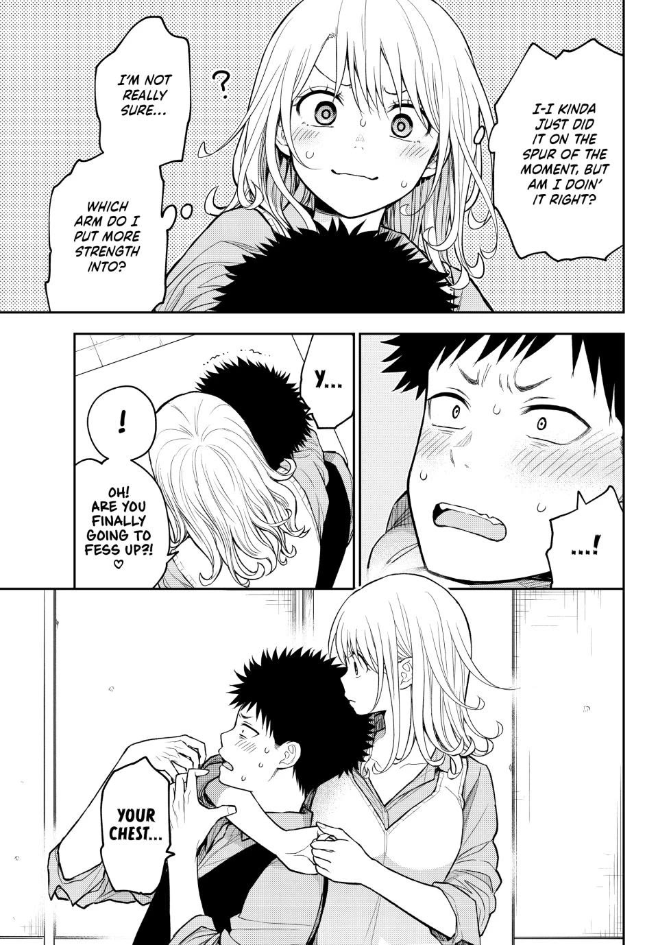 My Charms Are Wasted On Kuroiwa Medaka Chapter 208 page 7 - Chapter 208
