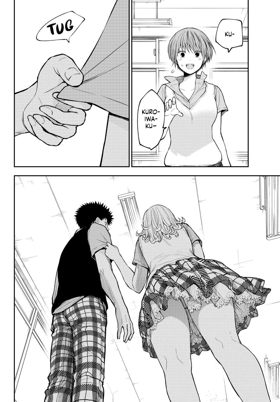 My Charms Are Wasted On Kuroiwa Medaka Chapter 209 page 12 - Chapter 209