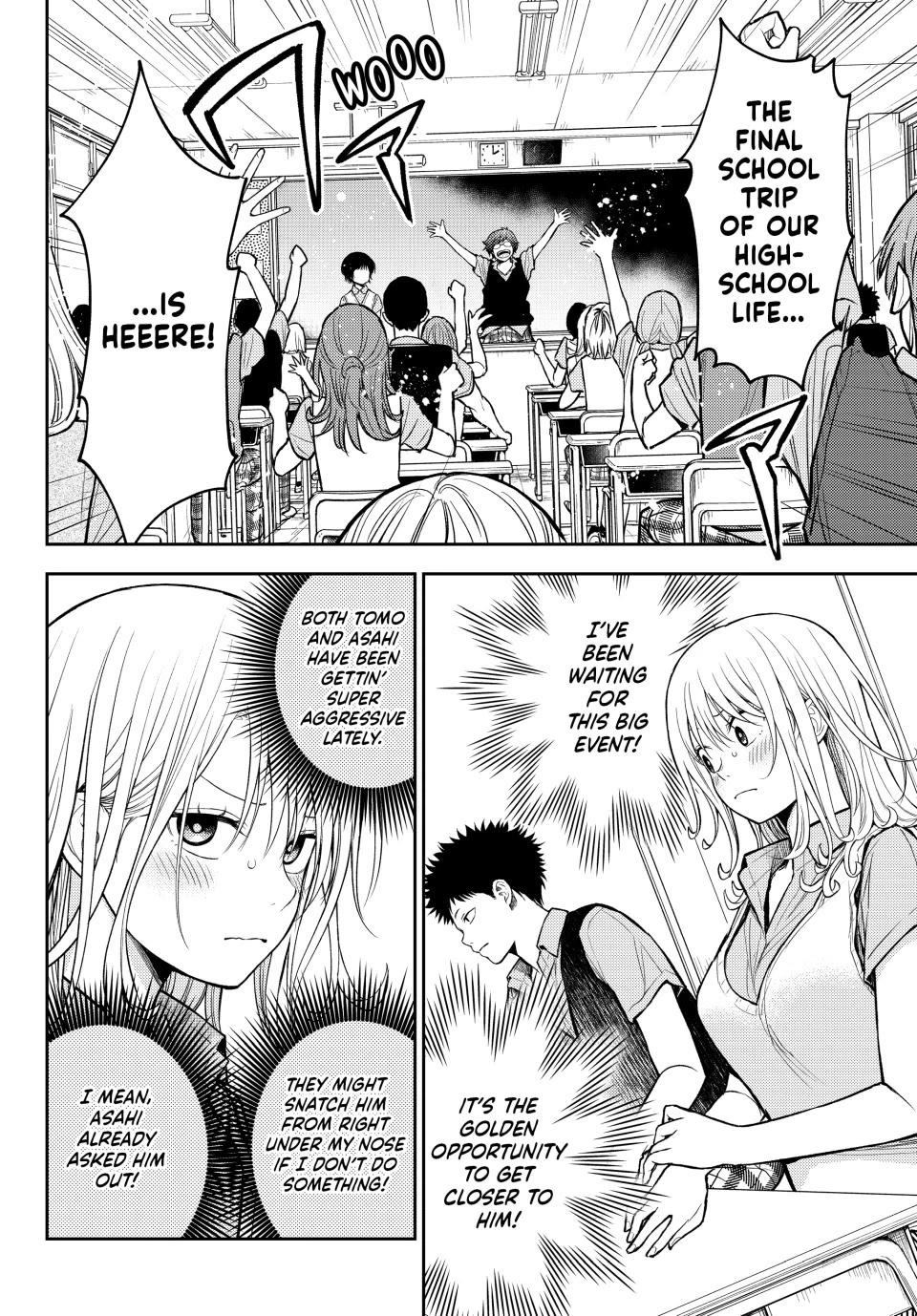 My Charms Are Wasted On Kuroiwa Medaka Chapter 209 page 2 - Chapter 209
