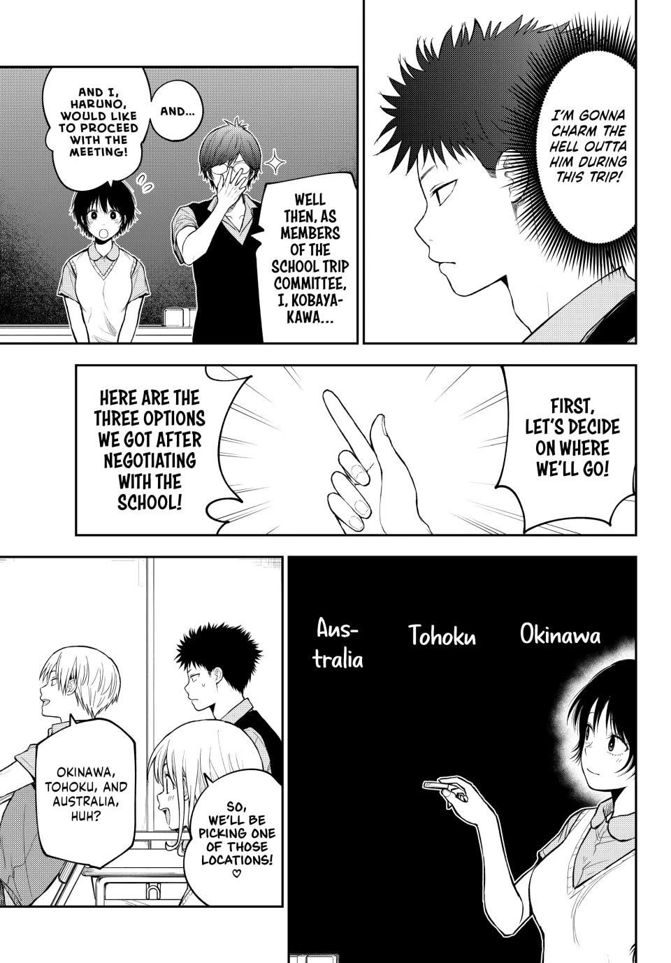 My Charms Are Wasted On Kuroiwa Medaka Chapter 209 page 3 - Chapter 209