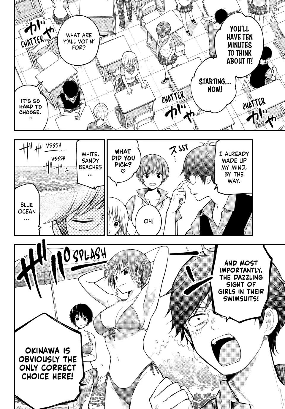 My Charms Are Wasted On Kuroiwa Medaka Chapter 209 page 4 - Chapter 209