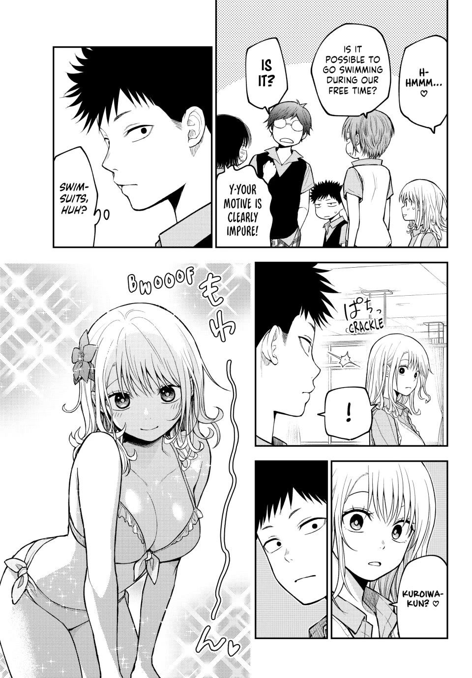 My Charms Are Wasted On Kuroiwa Medaka Chapter 209 page 5 - Chapter 209