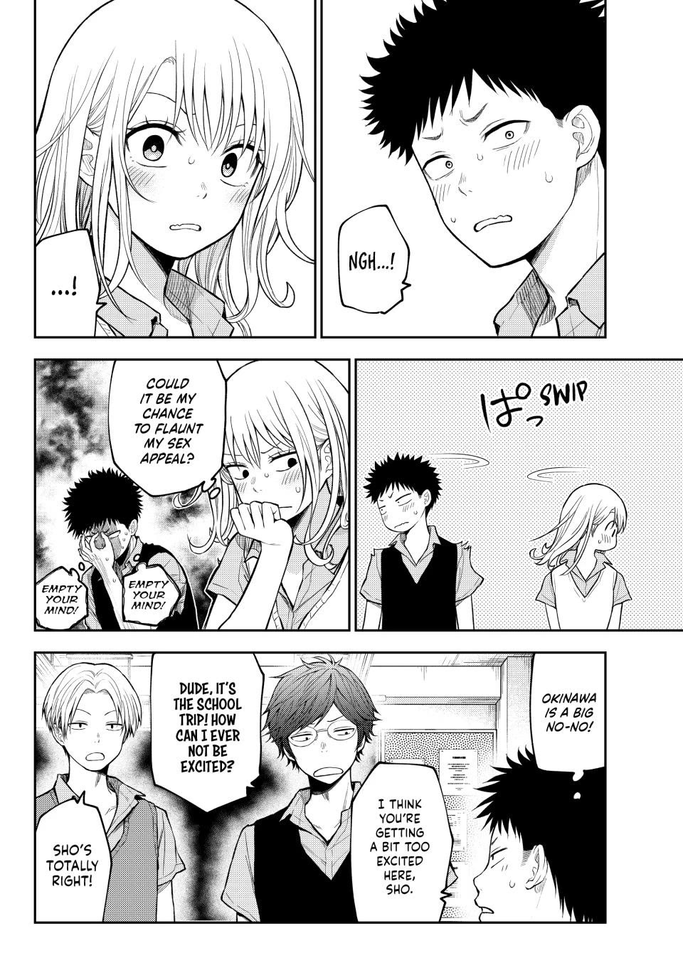 My Charms Are Wasted On Kuroiwa Medaka Chapter 209 page 6 - Chapter 209