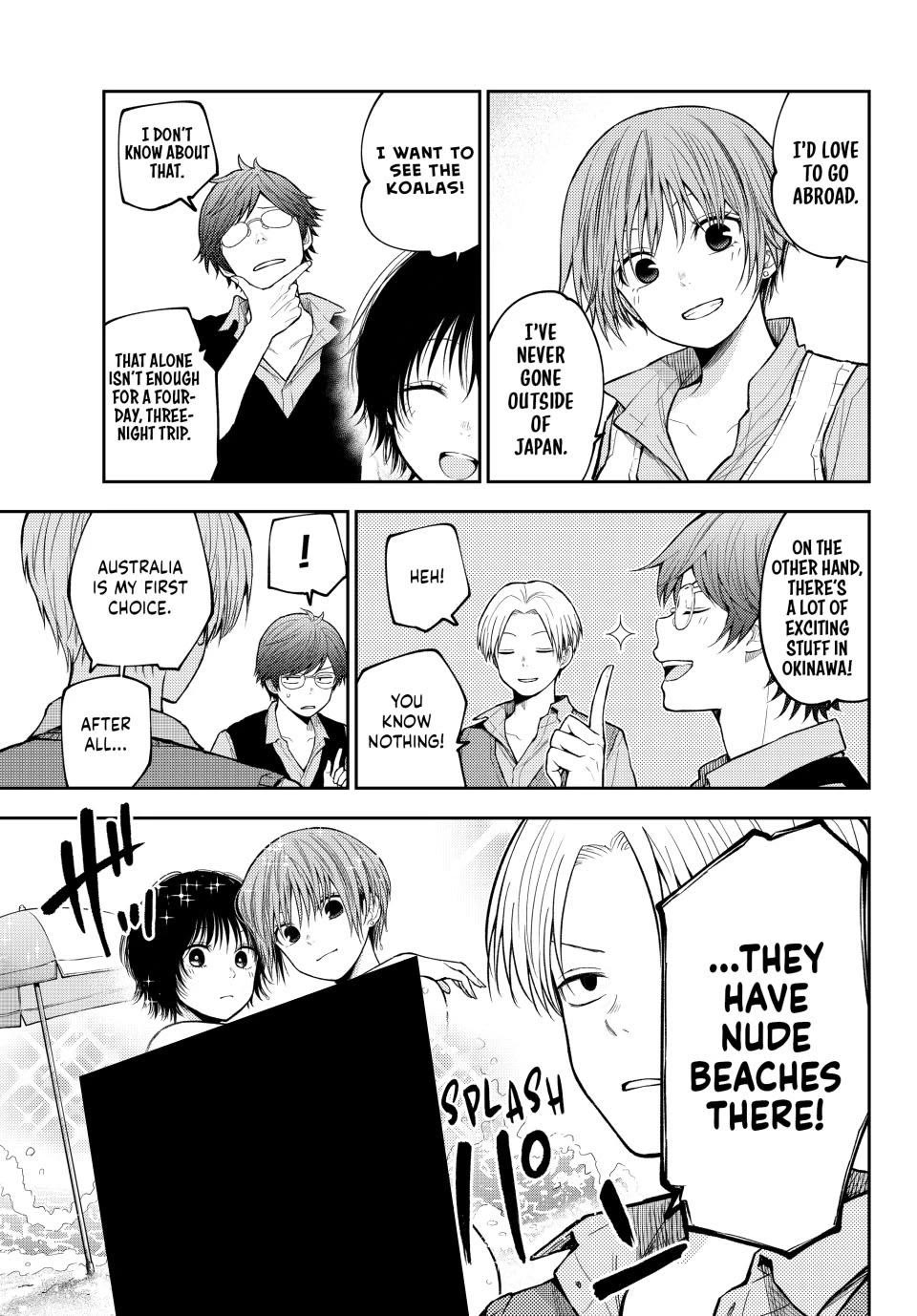 My Charms Are Wasted On Kuroiwa Medaka Chapter 209 page 7 - Chapter 209