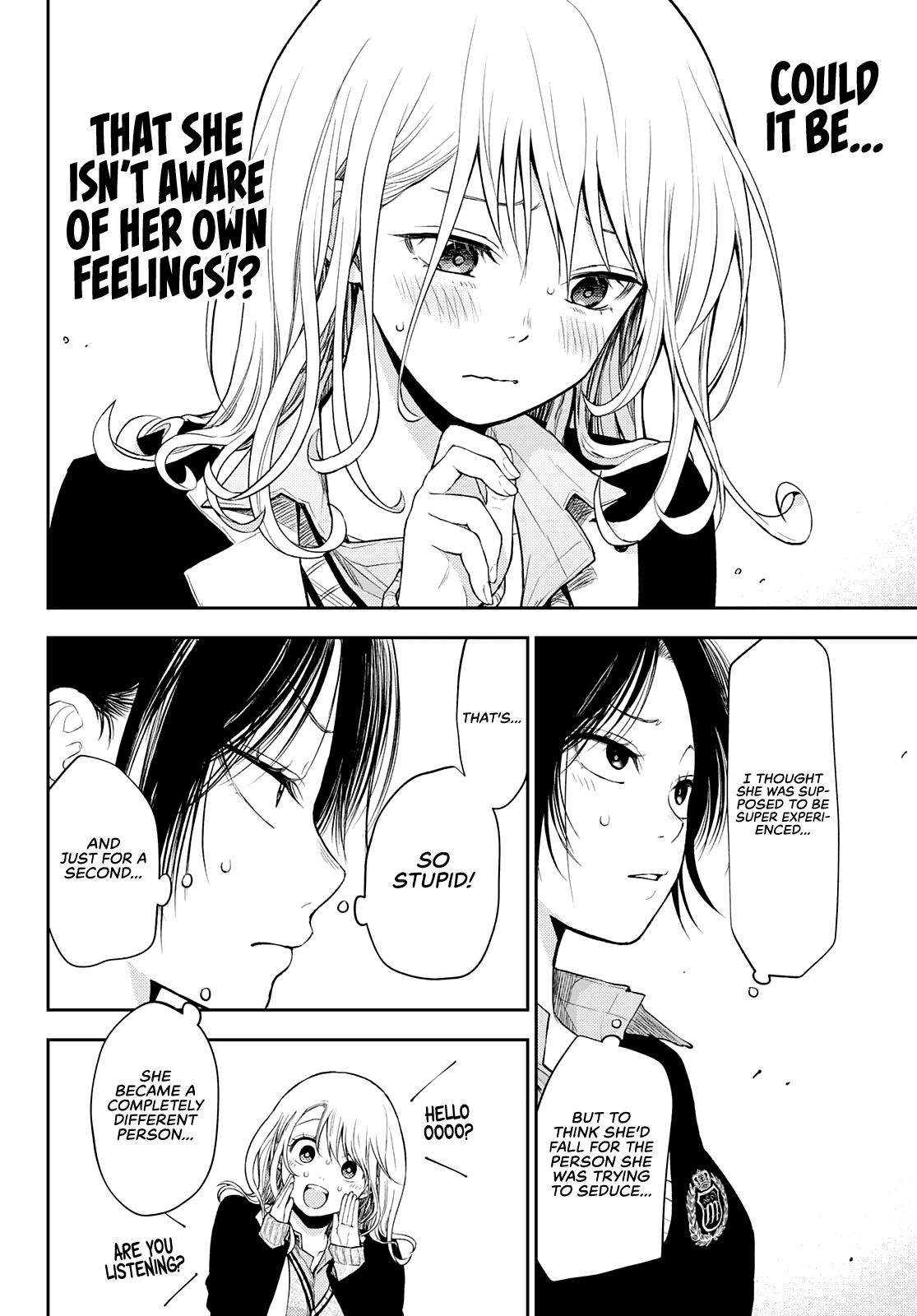 My Charms Are Wasted On Kuroiwa Medaka Chapter 21 page 13 - Chapter 21: That Bastard and a Ki-...
