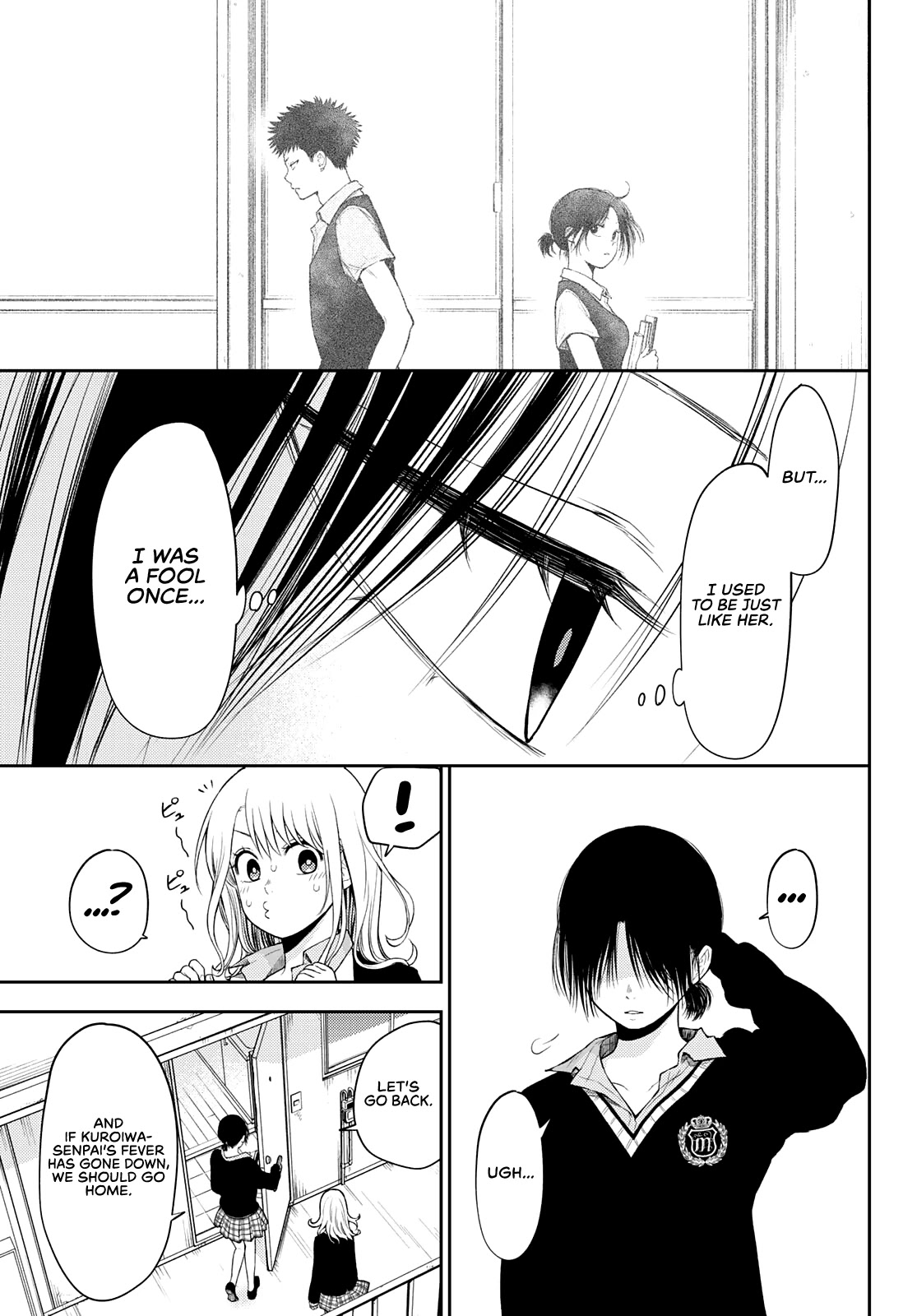 My Charms Are Wasted On Kuroiwa Medaka Chapter 21 page 14 - Chapter 21: That Bastard and a Ki-...