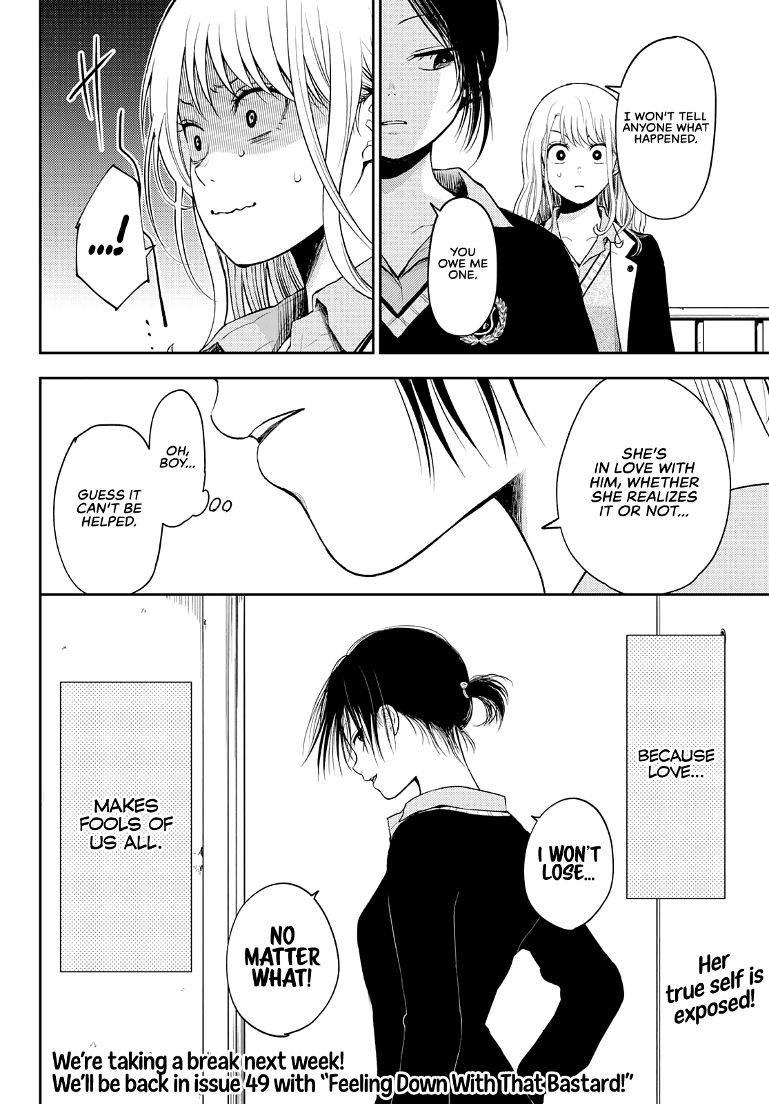 My Charms Are Wasted On Kuroiwa Medaka Chapter 21 page 15 - Chapter 21: That Bastard and a Ki-...