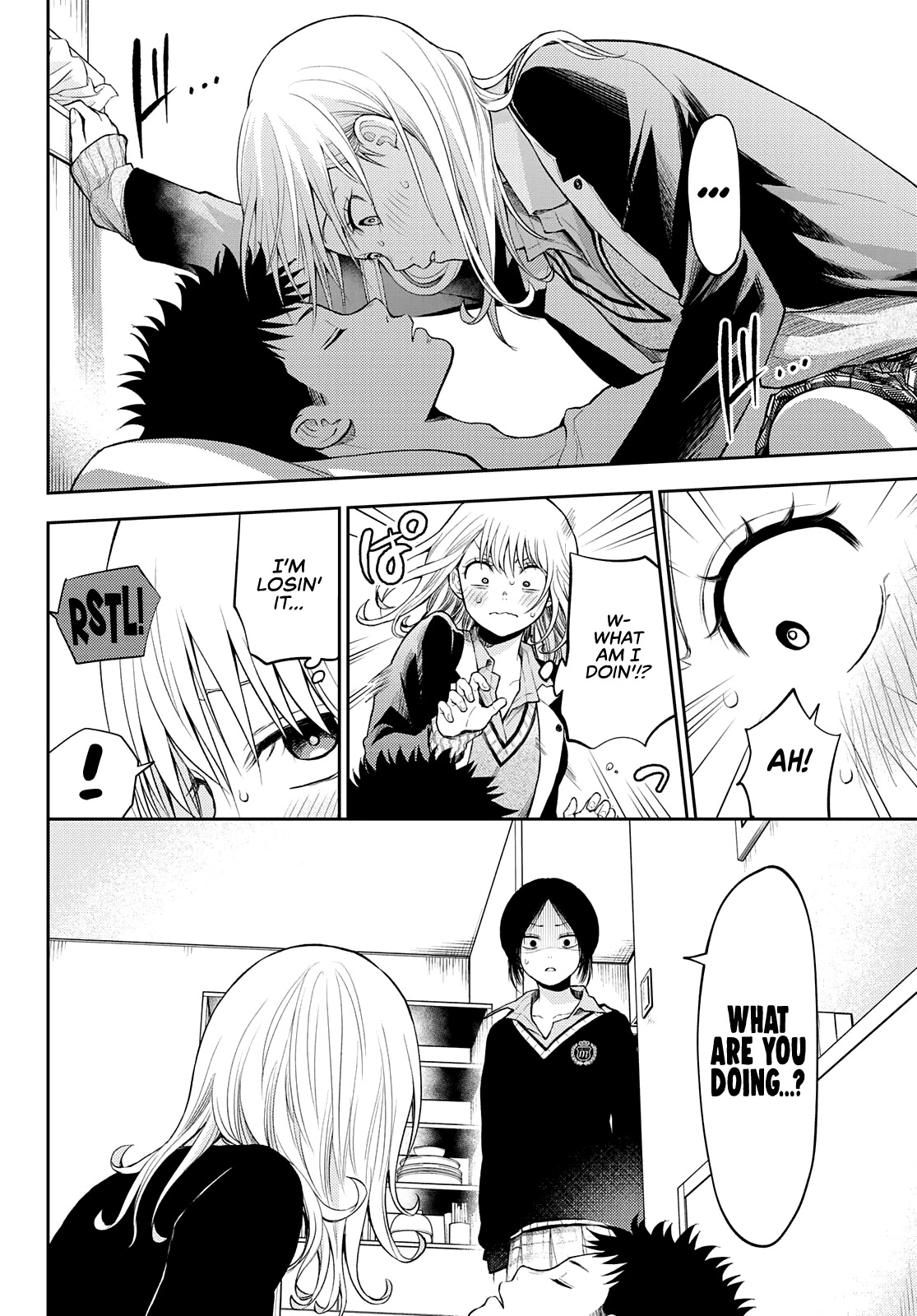 My Charms Are Wasted On Kuroiwa Medaka Chapter 21 page 7 - Chapter 21: That Bastard and a Ki-...