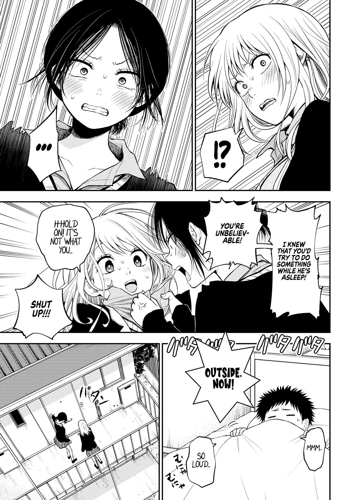 My Charms Are Wasted On Kuroiwa Medaka Chapter 21 page 8 - Chapter 21: That Bastard and a Ki-...