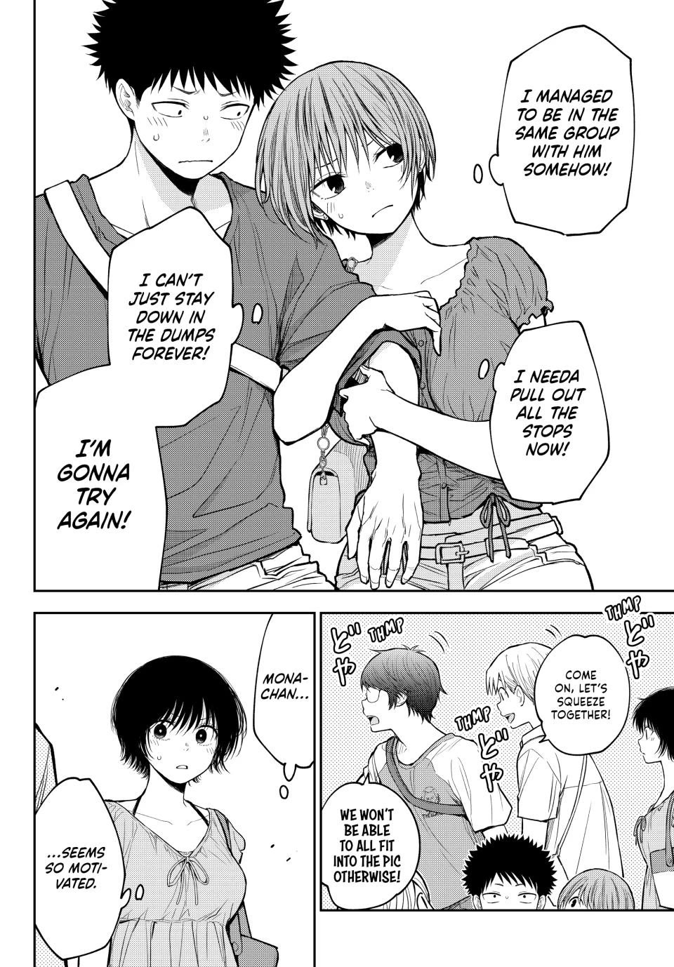 My Charms Are Wasted On Kuroiwa Medaka Chapter 210 page 12 - Chapter 210