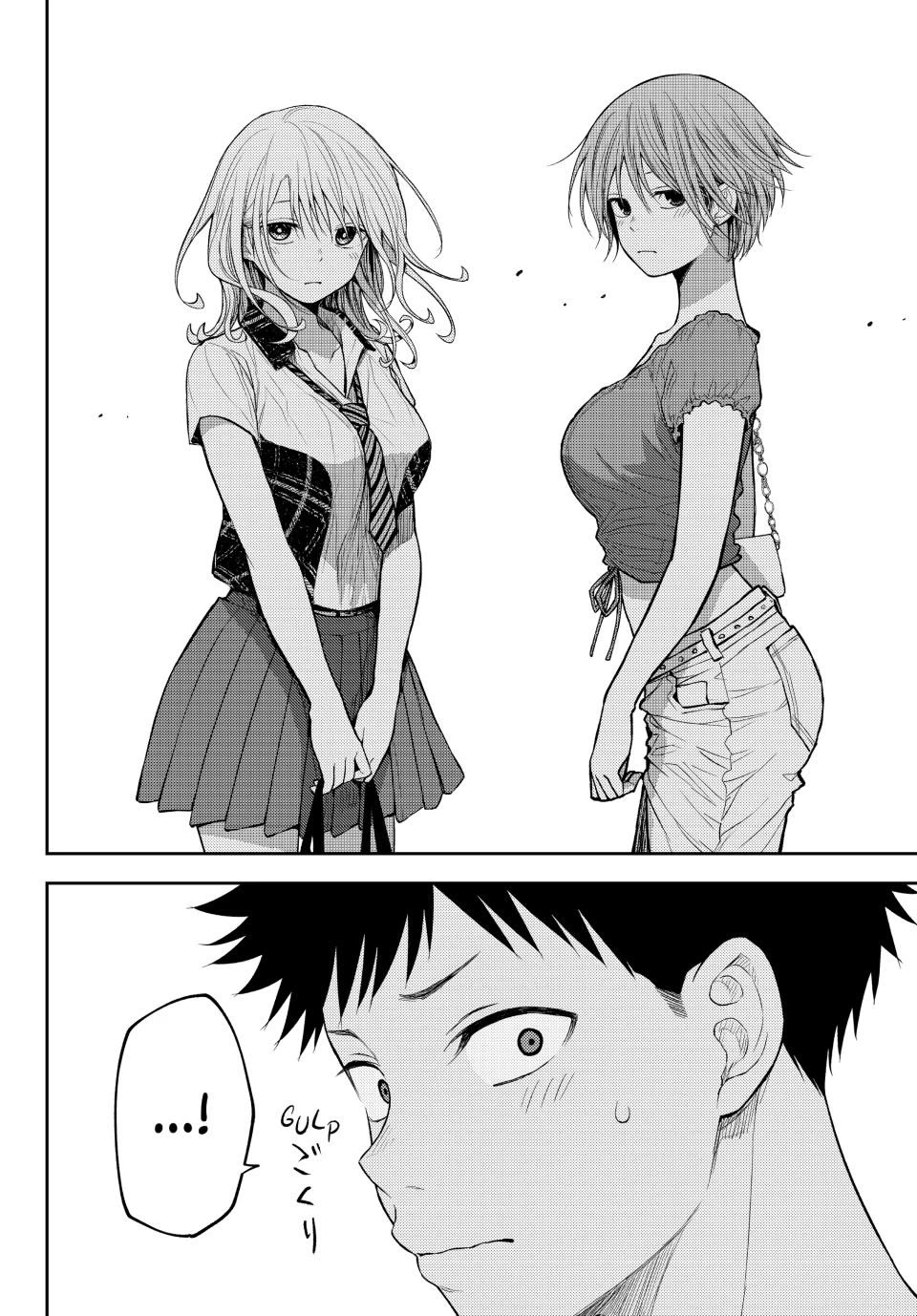 My Charms Are Wasted On Kuroiwa Medaka Chapter 210 page 8 - Chapter 210