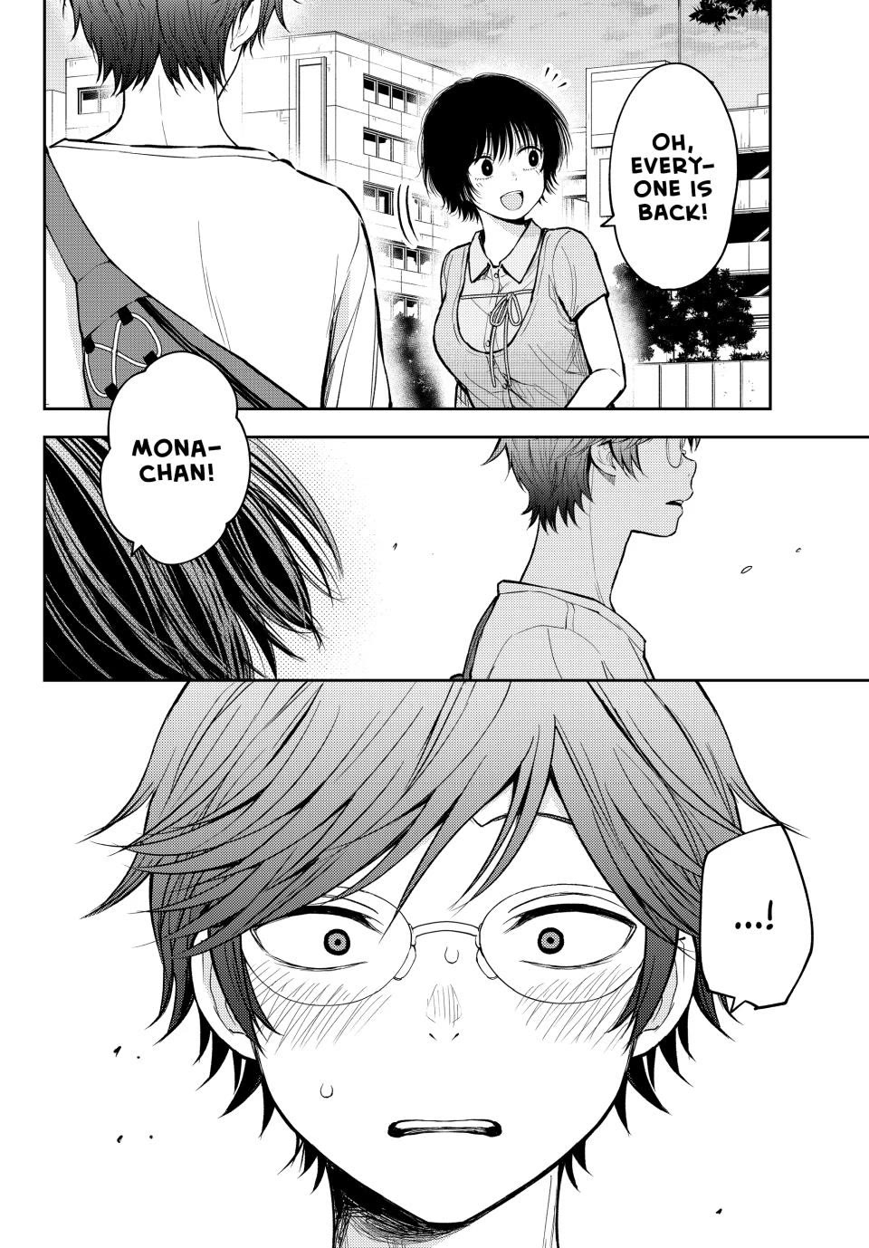 My Charms Are Wasted On Kuroiwa Medaka Chapter 211 page 14 - Chapter 211