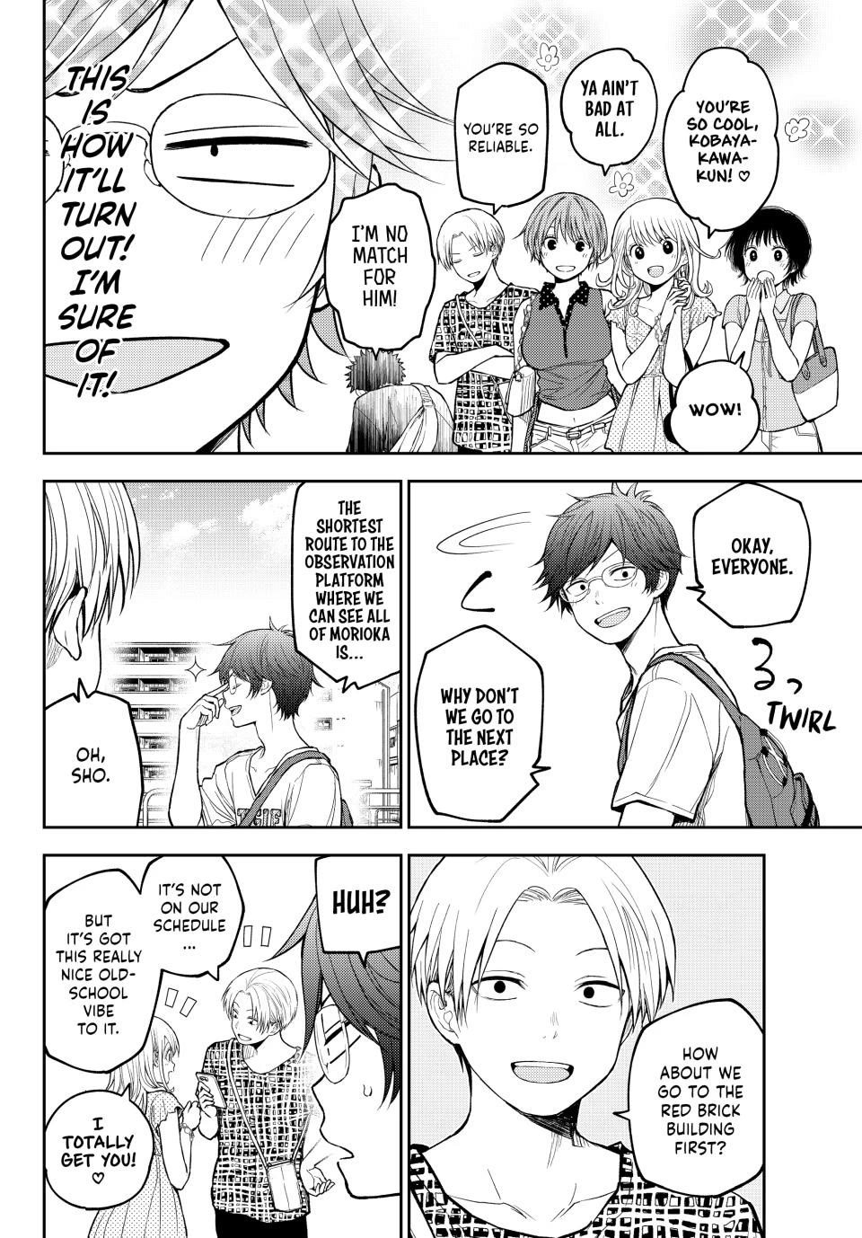 My Charms Are Wasted On Kuroiwa Medaka Chapter 211 page 4 - Chapter 211