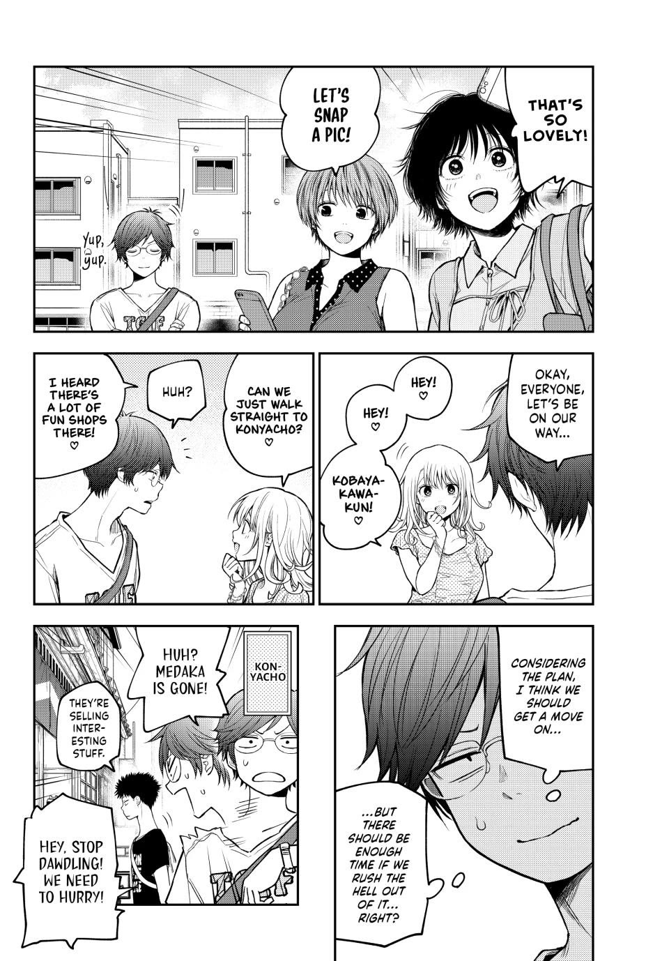 My Charms Are Wasted On Kuroiwa Medaka Chapter 211 page 6 - Chapter 211