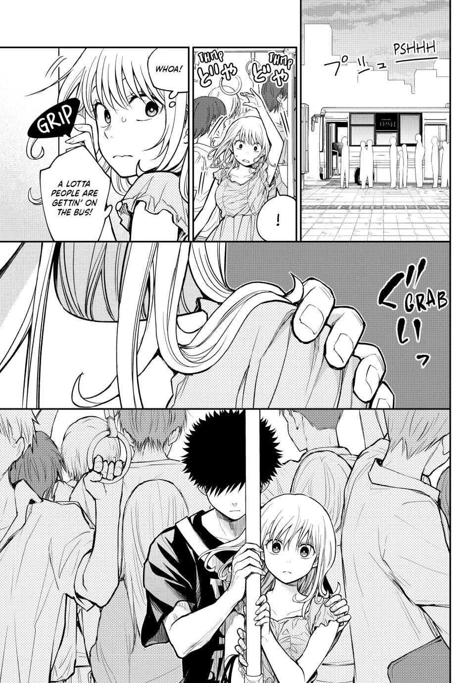 My Charms Are Wasted On Kuroiwa Medaka Chapter 212 page 10 - Chapter 212