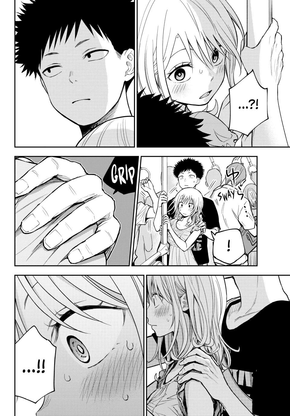 My Charms Are Wasted On Kuroiwa Medaka Chapter 212 page 11 - Chapter 212
