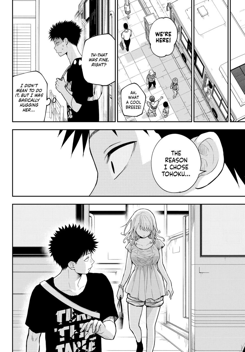 My Charms Are Wasted On Kuroiwa Medaka Chapter 212 page 13 - Chapter 212