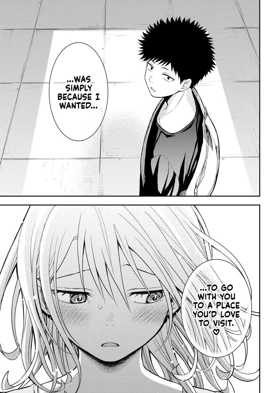 My Charms Are Wasted On Kuroiwa Medaka Chapter 212 page 14 - Chapter 212
