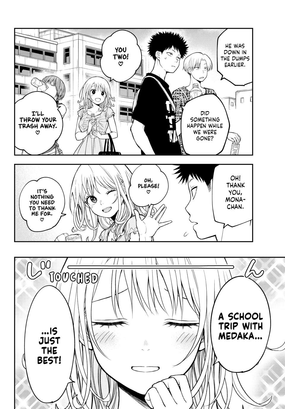 My Charms Are Wasted On Kuroiwa Medaka Chapter 212 page 3 - Chapter 212