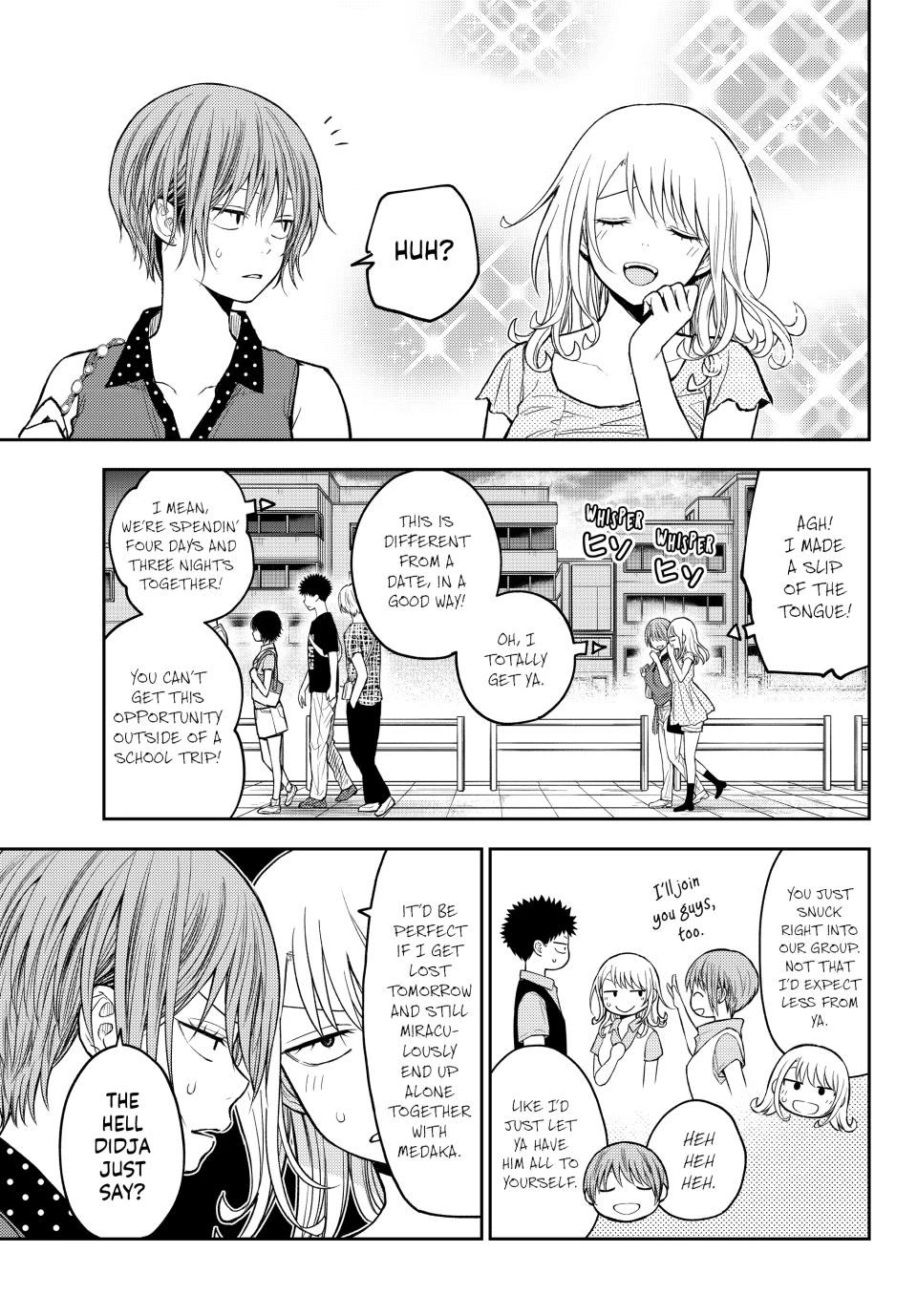 My Charms Are Wasted On Kuroiwa Medaka Chapter 212 page 4 - Chapter 212
