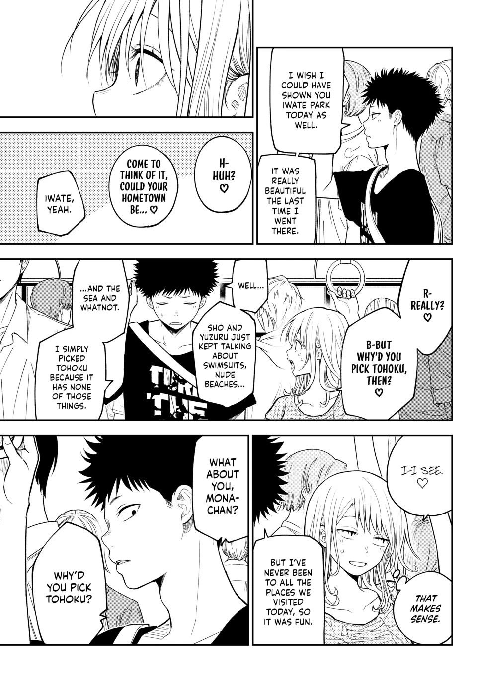 My Charms Are Wasted On Kuroiwa Medaka Chapter 212 page 8 - Chapter 212