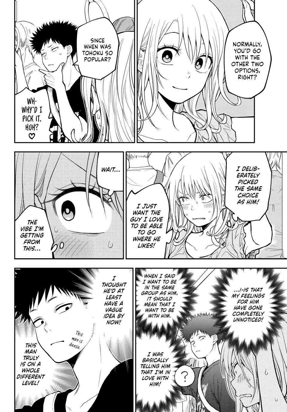 My Charms Are Wasted On Kuroiwa Medaka Chapter 212 page 9 - Chapter 212