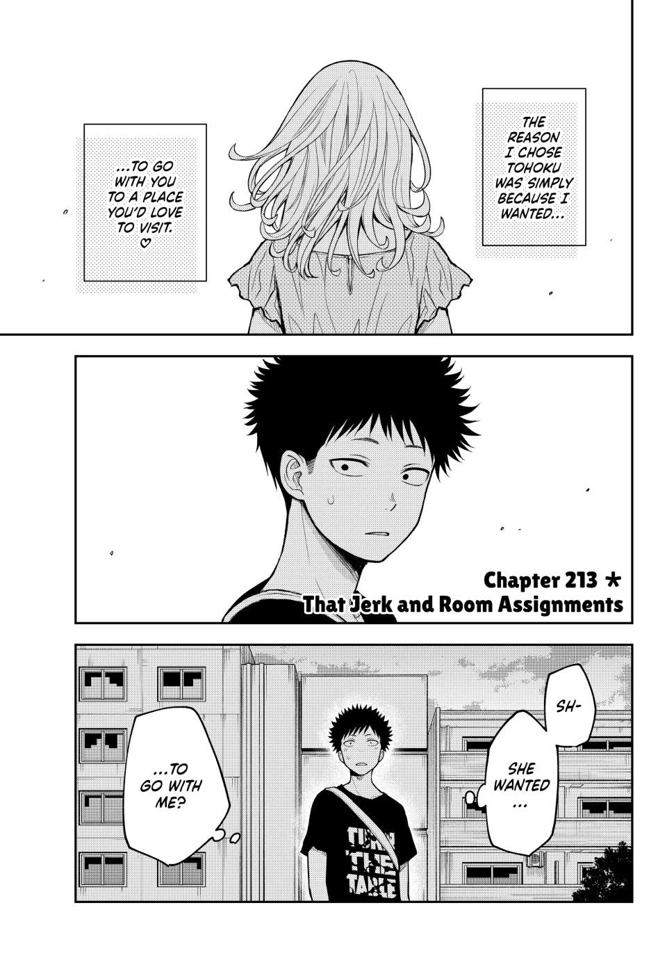 My Charms Are Wasted On Kuroiwa Medaka Chapter 213 page 1 - Chapter 213
