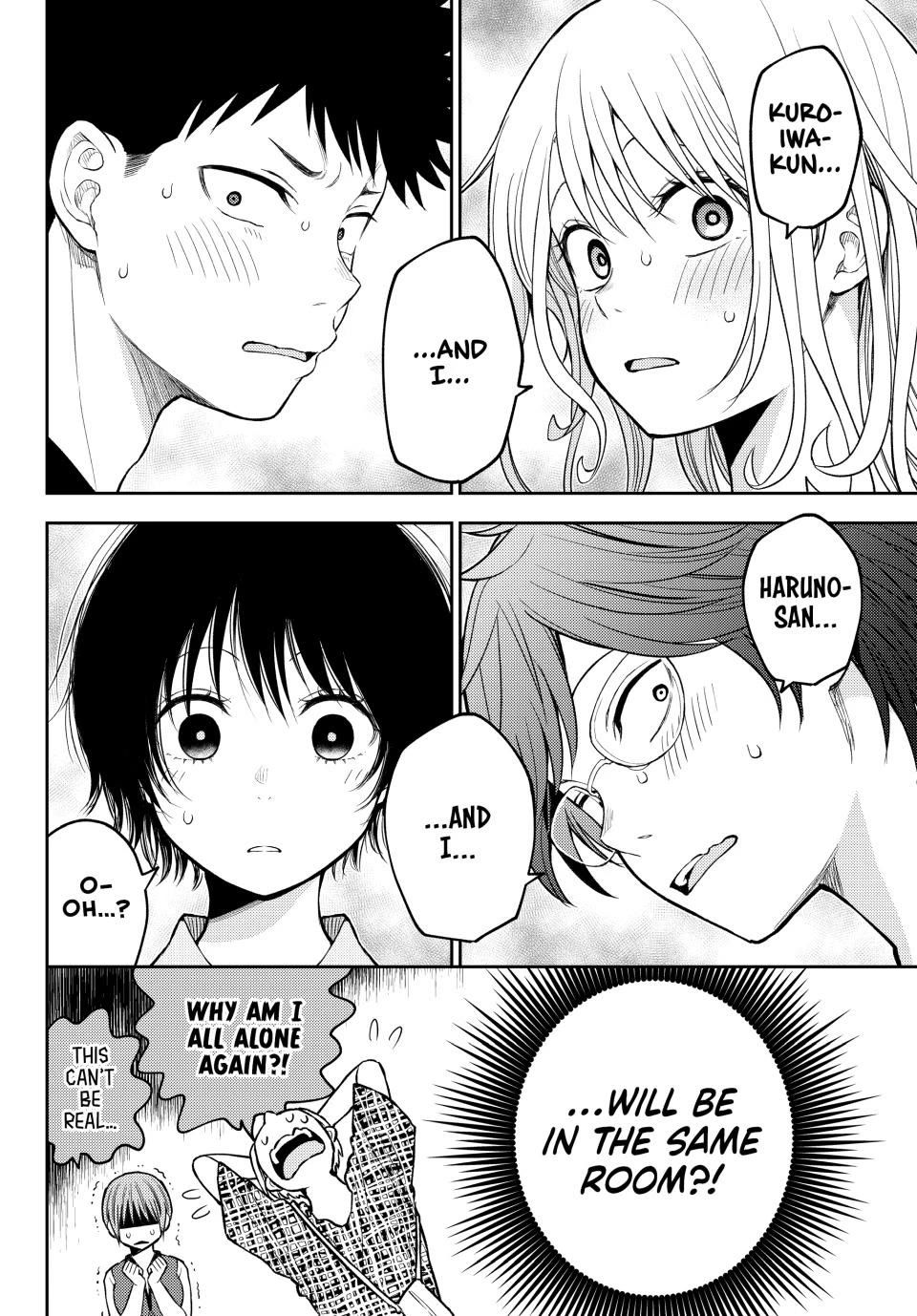My Charms Are Wasted On Kuroiwa Medaka Chapter 213 page 14 - Chapter 213