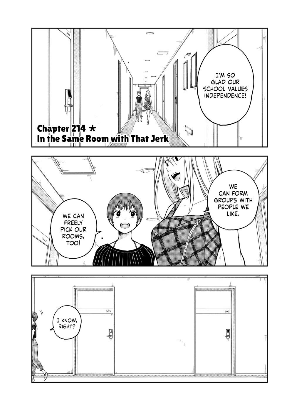 My Charms Are Wasted On Kuroiwa Medaka Chapter 214 page 1 - Chapter 214