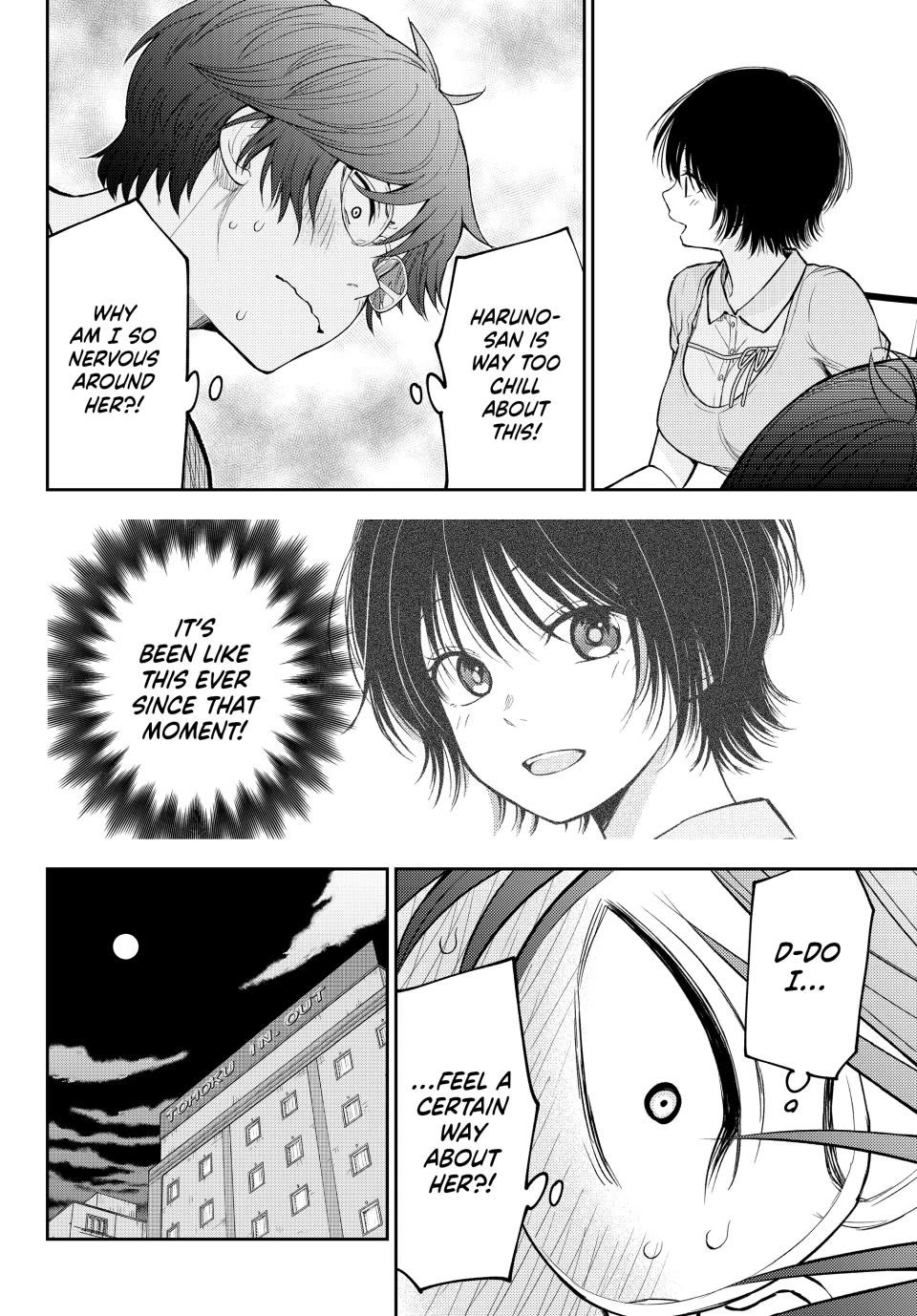 My Charms Are Wasted On Kuroiwa Medaka Chapter 214 page 10 - Chapter 214