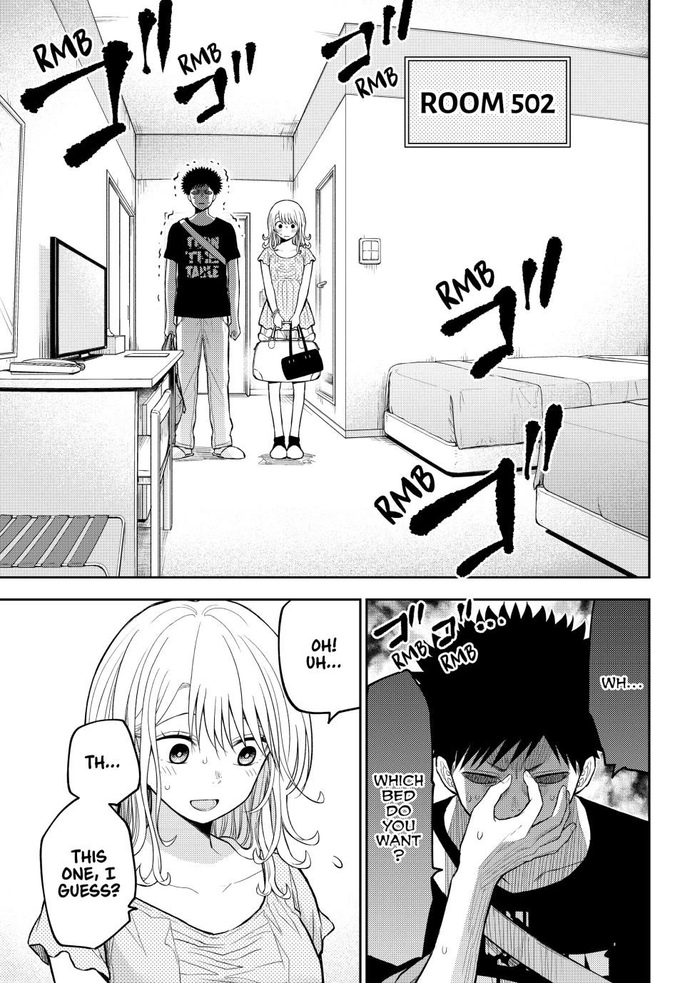 My Charms Are Wasted On Kuroiwa Medaka Chapter 214 page 3 - Chapter 214