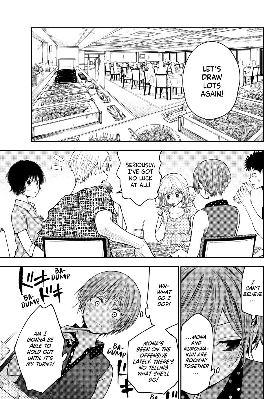 My Charms Are Wasted On Kuroiwa Medaka Chapter 214 page 5 - Chapter 214