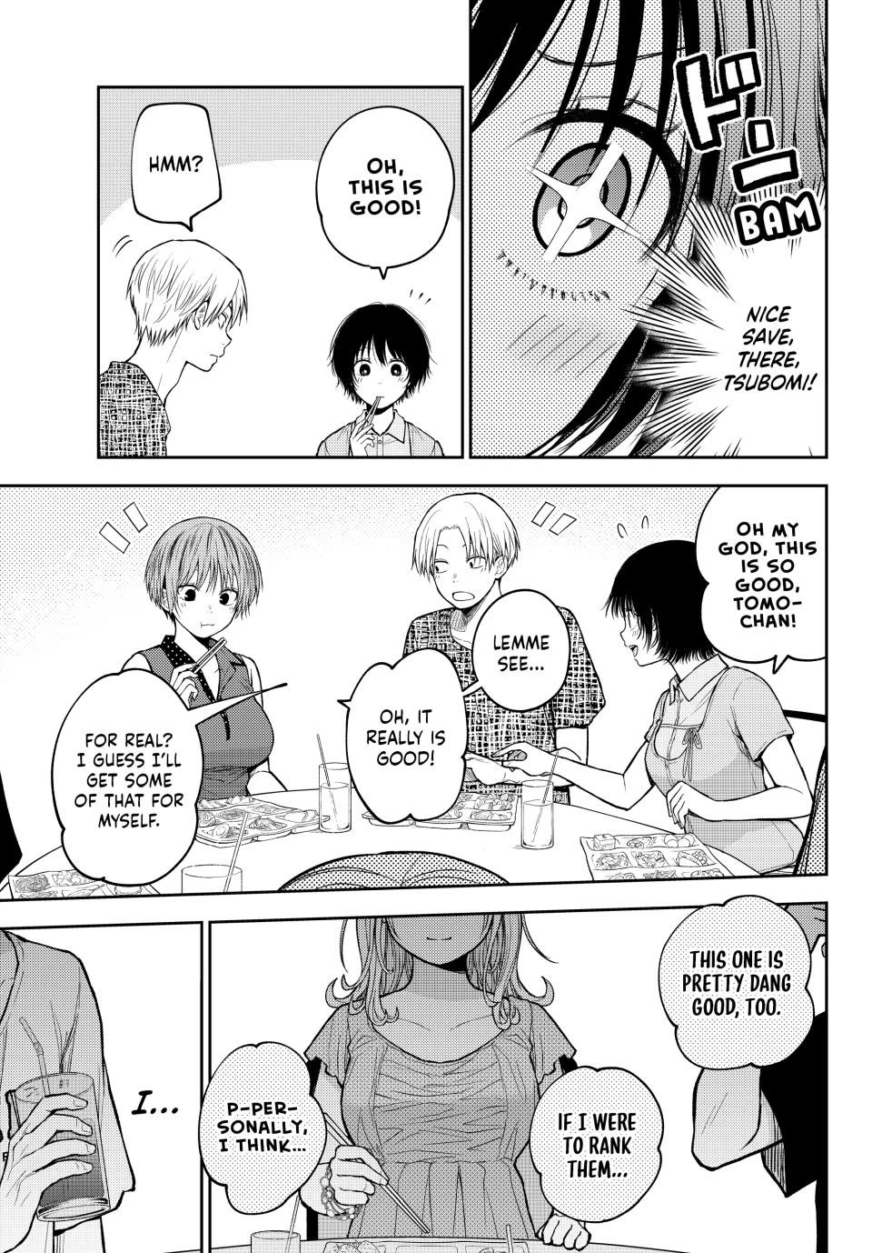 My Charms Are Wasted On Kuroiwa Medaka Chapter 214 page 7 - Chapter 214