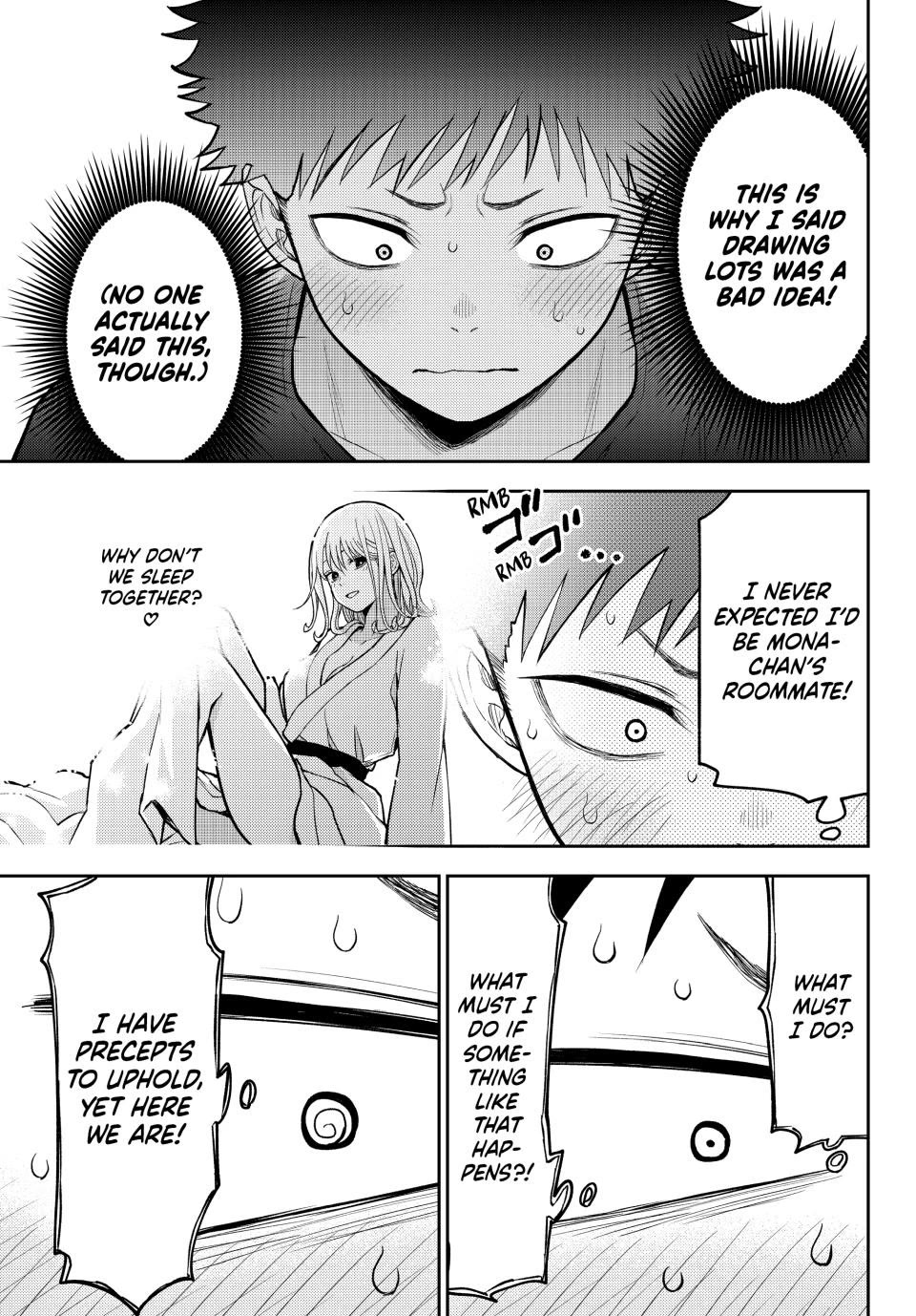 My Charms Are Wasted On Kuroiwa Medaka Chapter 214 page 9 - Chapter 214