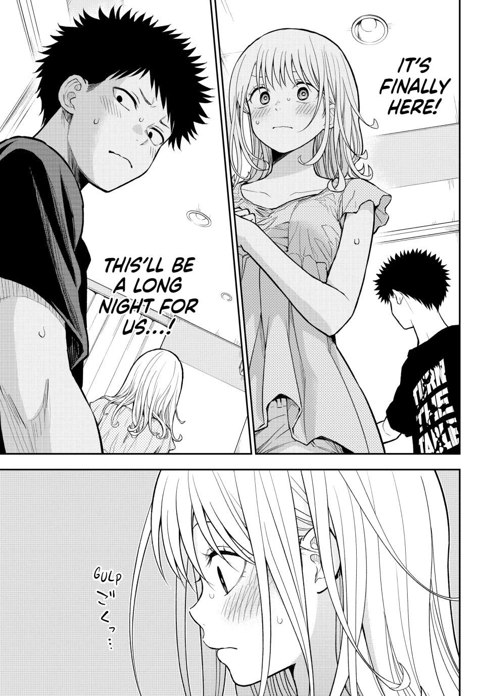 My Charms Are Wasted On Kuroiwa Medaka Chapter 215 page 2 - Chapter 215